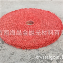 红油麻（各种型号可订做）【实际价格面议】