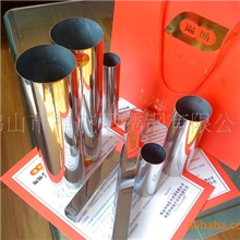 佛山202不锈钢管生产厂家薄壁316不锈钢矩形管螺纹管生产厂家