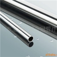 厂家直销卫生级不锈钢管