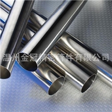 厂家直销精密不锈钢管不锈钢精密管精密冷轧管