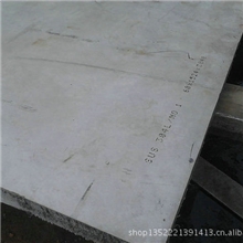 0Cr19Ni9不锈钢板￥￥TP304不锈钢板&mdash;&mdash;/冷轧热轧均有