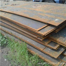 厂家直销--Q420C钢板//低合金高强板//热轧Q420C钢板*价格