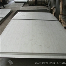 容器用S32205不锈钢板2205不锈钢板报价