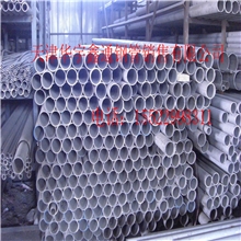 供应不锈钢管、304不锈钢管、304L不锈钢焊管、不锈钢管材