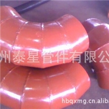 五金弯管厂专业供应耐磨大弯