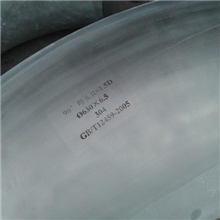 弯头大口径无缝弯头