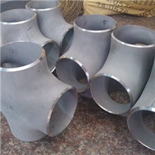 优质供应不锈钢三通异径三通四通