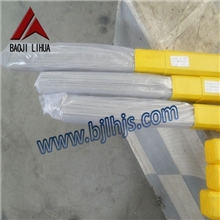 供应医用钛医用钛螺丝医用钛网医用钛线医用钛丝