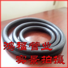 T型橡胶圈球墨铸铁管用胶圈