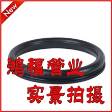 【企业集采】球墨管橡胶圈T型密封胶圈价格