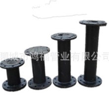 【企业集采】双法兰短管/双盘直管/球墨铸铁法兰短管价格