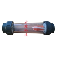 流量计玻璃转子流量计液体流量计LZS-DN65