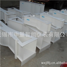 独家供应聚丙烯巴歇尔槽/玻璃钢巴歇尔槽/不锈钢巴歇尔槽