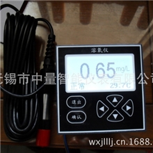 在线溶氧仪/工业溶氧仪/溶氧仪/水溶氧仪/养殖溶氧仪