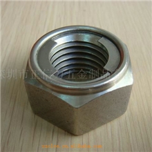 厂家直销精密六角钢片锁紧螺母全金属不锈钢钢片锁紧螺母