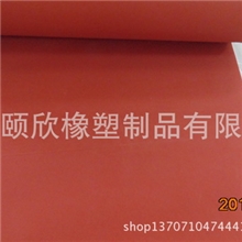 供应橡胶卷材,发泡橡胶制品,橡胶板