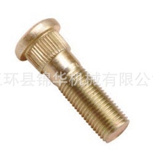 厂家直销螺栓，配套批发高强度螺栓及配件1