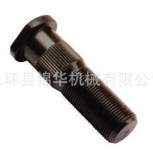 厂家直销黑色螺栓高强度螺栓1