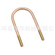 厂家直销U型螺栓高强度U型螺栓1