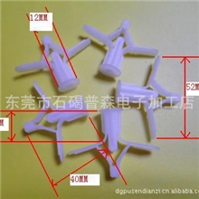 厂家直销石膏板飞机型膨胀管10X40（石膏板专用）