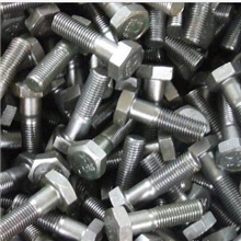 供应优质国标螺栓、GB21六角螺栓、GB30六角螺栓
