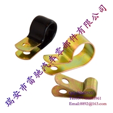 Q686QC370单管弹性夹片，单管夹片，线夹
