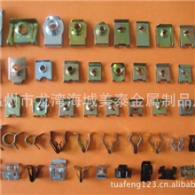 优质弹片螺母锰钢夹紧螺母B型夹板螺母快速螺母