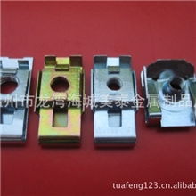 电梯配件片状电梯配件夹片电梯配件弹性电梯配件