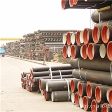 DN200DN250球墨铸铁管杭州市球墨铸铁管价格最低可货到付款