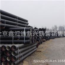 新兴球墨铸管市场占有率80%！