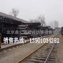 北京市政工程首选&ldquo;新兴铸管&rdquo;质优价廉！