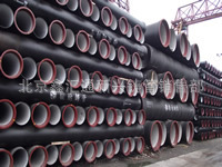 北京&ldquo;新兴铸管&rdquo;全国免检产品！(图)