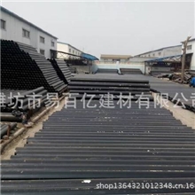 供应各种规格W型柔性铸铁管