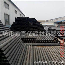 供应W型柔性铸铁排水管