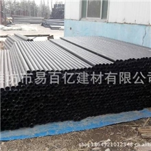 供应铸铁排水管