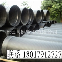 供应HDPE承插式缠绕管hdpe双壁缠绕管缠绕管hdpe缠绕管