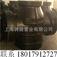 塑料检查井排水污水塑料检查井系列直销pe排水检查井