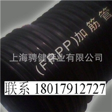 供FRPP加筋管排水管DN400排水管模压排水管pp排水管