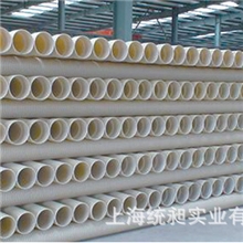 厂家现货批发UPVC波纹管双壁波纹管波纹管