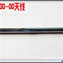 厂家专业生产不同接头（sma，tna，f）伸缩式拉杆天线