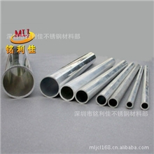 销售6061铝合金圆管6063铝合金圆管铝合金圆棒