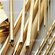 供应优质黄铜管国标h65黄铜管黄铜毛细管精拉铜管公差0.02mm