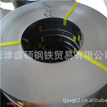 超低价201不锈钢带保质量保材质201不锈钢带秒杀市场价格