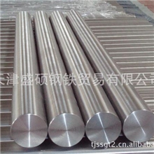 904L不锈钢棒耐强液体腐蚀不锈钢棒腐蚀管道用不锈钢
