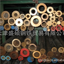 薄壁铜管h62铜卫浴铜零件铜管厂家空心铜管铜管价格铜管材