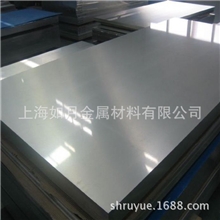 【企业集采】如月特卖不锈钢板304不锈钢板不锈钢平板不锈钢