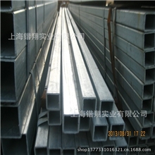 供应镀锌方管q235方管低合金方管方矩管扁管方通价格优惠