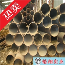 厂家直销无缝钢管20#无缝钢管精密无缝管无缝管价格便宜