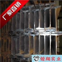 现货批发工字钢工字钢价格工字钢规格200工字钢价格便宜