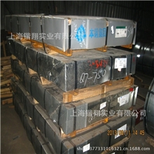 专卖DC04冷轧板卷0.5冷轧板卷深冲冷轧板价格公正